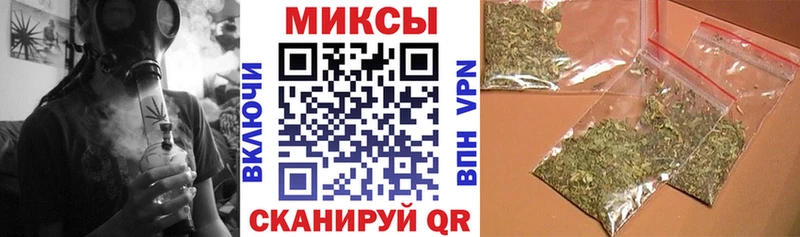 нарко площадка телеграм магазин продажи Кубинка Бутират бутандиол kraken