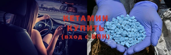 кокаин Аркадак