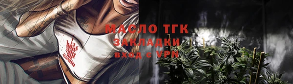 ALPHA PVP Баксан