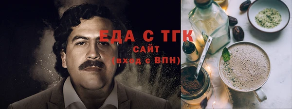 mix Арсеньев