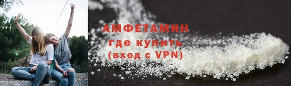 mix Арсеньев