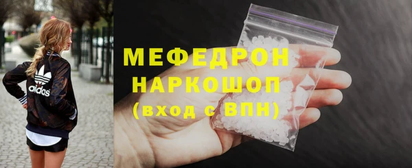 кокаин Аркадак