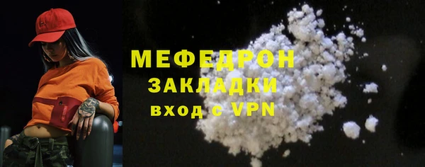 mix Арсеньев
