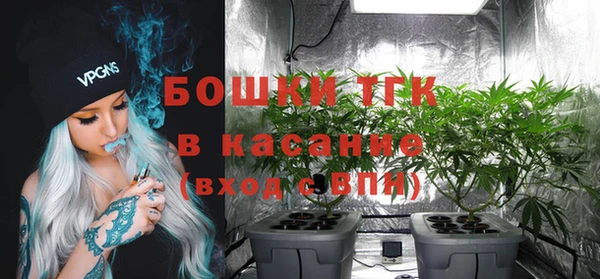 кокаин Аркадак