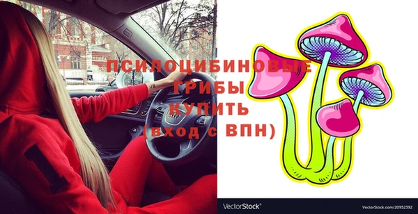 кокаин Аркадак