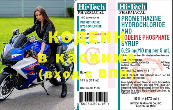 mix Арсеньев