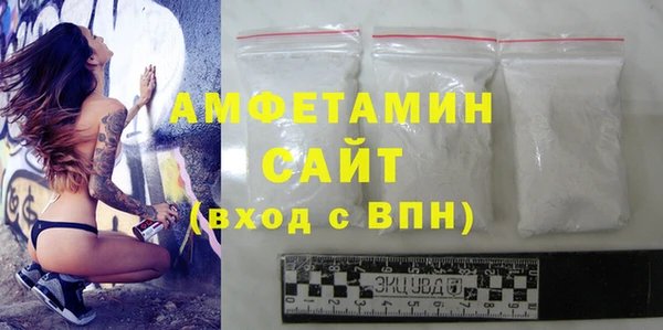 кокаин Аркадак
