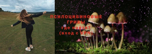 кокаин Аркадак