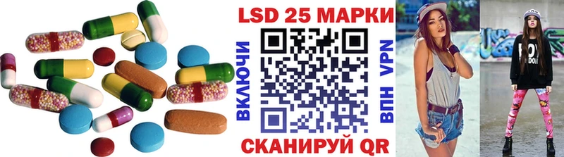 даркнет сайт  Кубинка  blacksprut ссылки  LSD-25 экстази кислота 