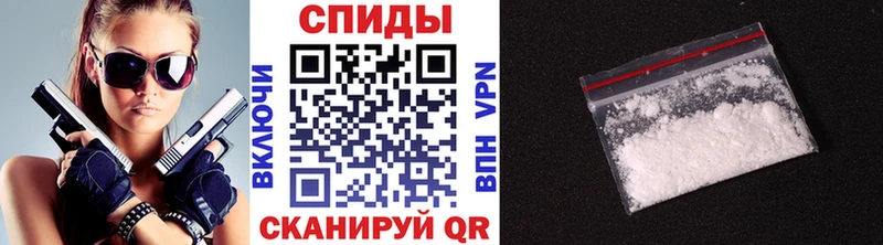 Первитин витя Кубинка