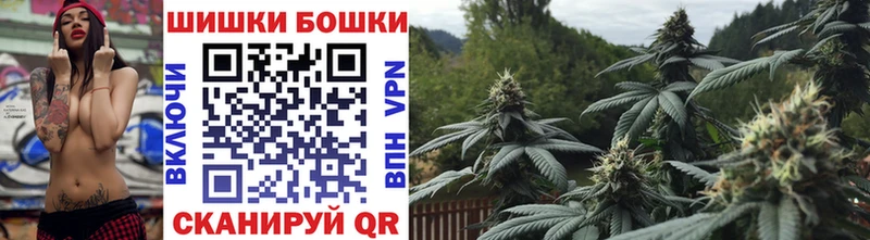 kraken ССЫЛКА Кубинка Конопля VHQ